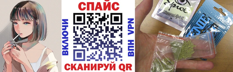 хочу наркоту  OMG ссылка  Бутират бутик  Волоколамск 