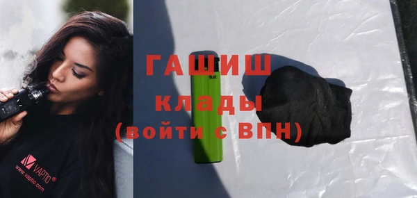 таблы Бородино