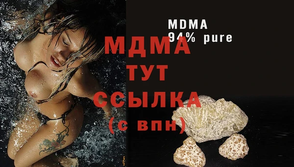 таблы Бородино