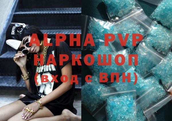 таблы Бородино