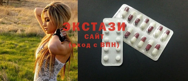 таблы Бородино