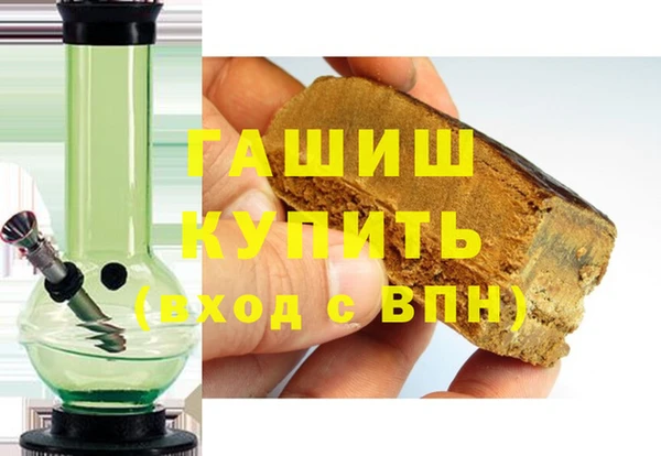 таблы Бородино