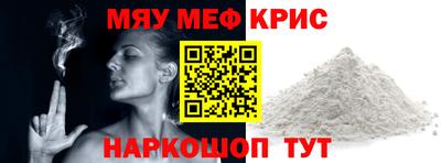 СК Обь