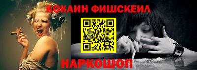 спиды Обнинск