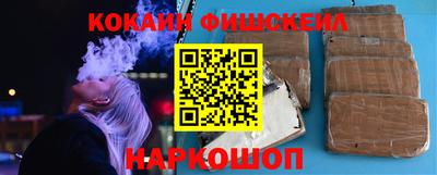 СК Обь