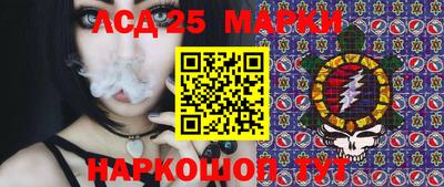 spice Нягань