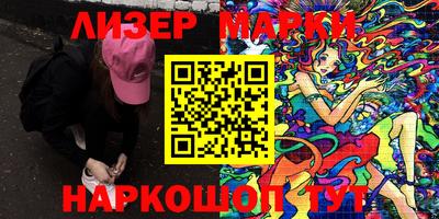 spice Нягань