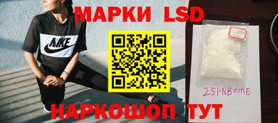 спиды Обнинск