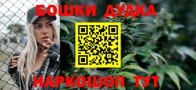 spice Нягань