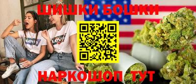СК Обь