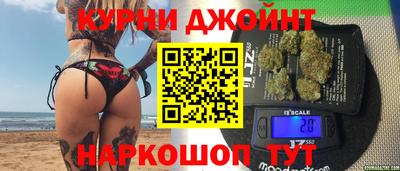 спиды Обнинск