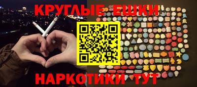 СК Обь