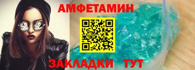 СК Обь