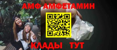 СК Обь