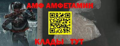 СК Обь
