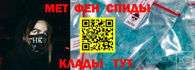 СК Обь