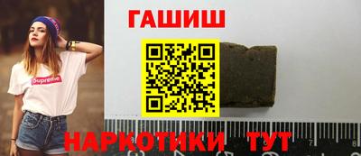 СК Обь