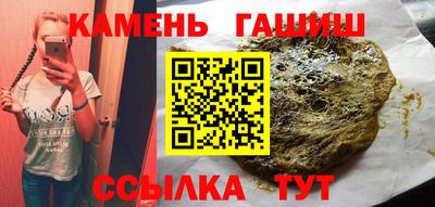 спиды Обнинск