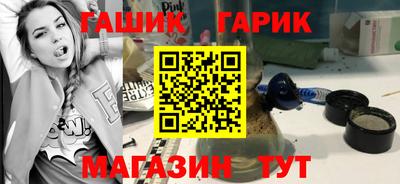 спиды Обнинск