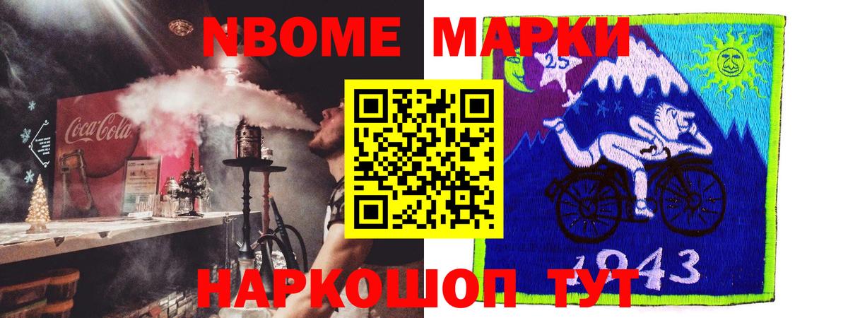 Лсд 25 экстази ecstasy  Вход с VPN  Лсд 25 экстази ecstasy  Волоколамск 